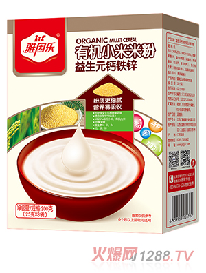 ����(l��)�ЙC(j��)С���׷� ����Ԫ�}�F�\