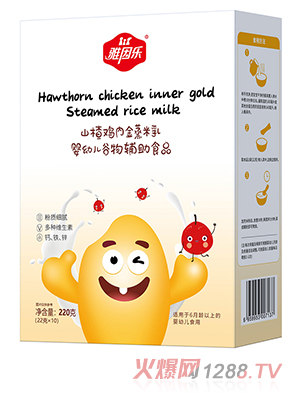 ����ɽ��u��(n��i)����������b