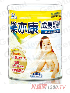 ���࿵���L�̷�-ˮ���䷽