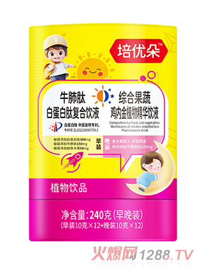 ����(y��u)��ţ���İ׵����ďͺ��Һ+�C�Ϲ����u��(n��i)��ֲ�ﾫ�A�Һ