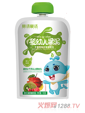 林語童話yingye果泥 蘋果櫻桃樹莓獼猴桃