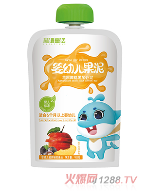 林語童話yingye果泥 蘋果黃桃黑加侖泥