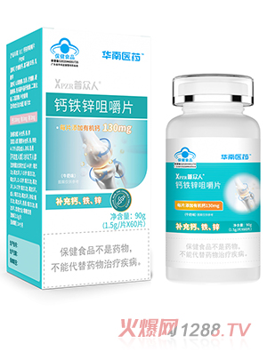 �A���t(y��)ˎ�}�F�\�׽�Ƭ