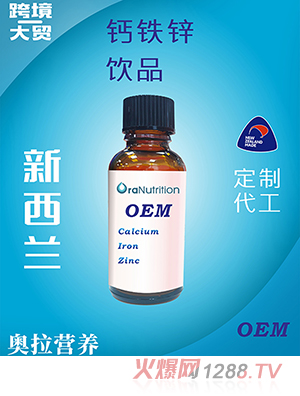 �}�F�\�Ʒ��ƿ�b��