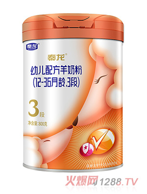 �����׃��䷽���̷ۣ�12-36���g��3�Σ�