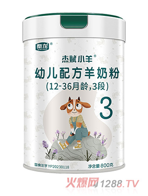 �������xС���׃��䷽���̷ۣ�12-36���g��3�Σ�