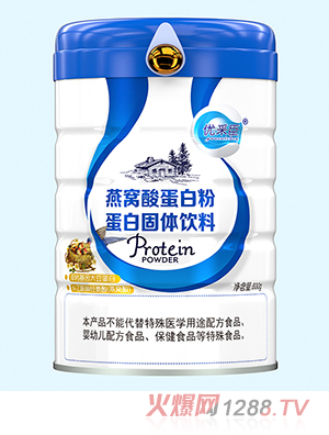 ��(y��u)�ɳ���C�ᵰ�׷�