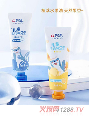 �����{(l��n)��ͯ����ø����ˮ