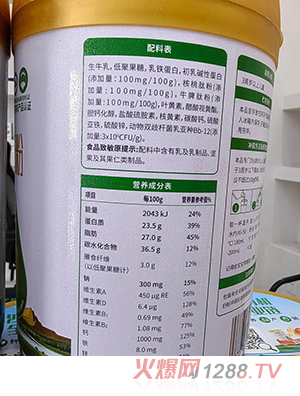 U�C��߃�ͯ���L�̷�