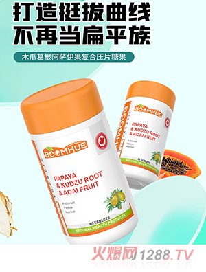 BOOMHUE����ľ�ϸ�����_������(f��)�ω�Ƭ�ǹ�