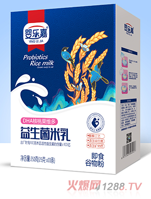 �똷(l��)��DHA���ҹ��S������������ ���b