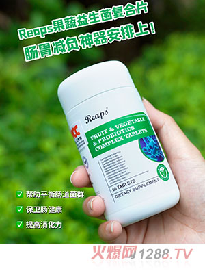 Reaps����˹�����������ͺ�Ƭ