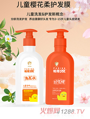 ����ؐؐϴ�l(f��)ˮ+�o�l(f��)Ĥ