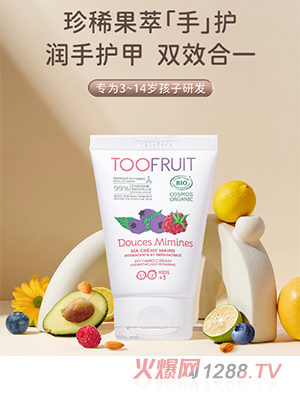 ����w�ЙC��ͯ�o��˪