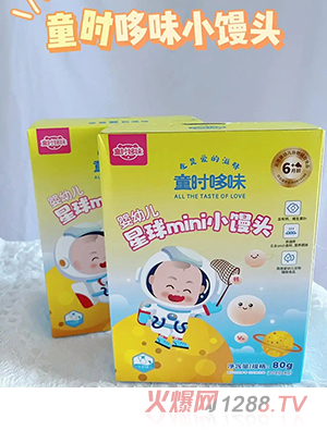 ͯ�r(sh��)��ζС�z�^