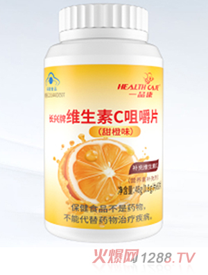 һƷ���S����C�׽�Ƭ�����ζ��