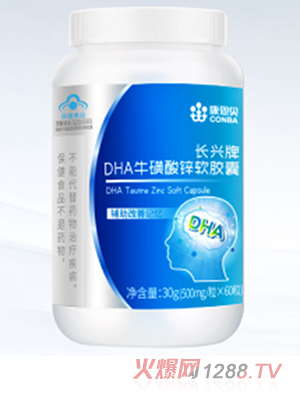 ����ؐ�L�d��DHA�������\ܛ�z��