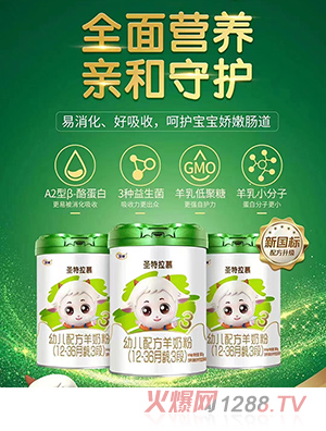 ʥ����Ľy(t��ng)oue�䷽���̷ۣ�12-36���g��3�Σ�