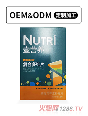 ��ͯ�oʳ�I(y��ng)�B(y��ng)�a(b��)��Ƭ����SƬ��