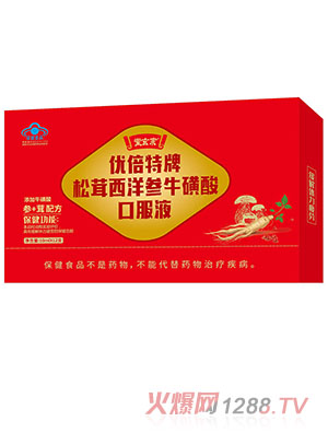 ��������������������ڷ�Һ