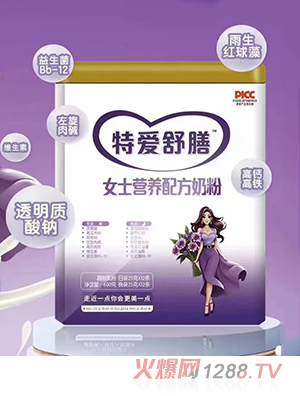 �ؐ�����Ůʿ�I(y��ng)�B(y��ng)�䷽�̷�