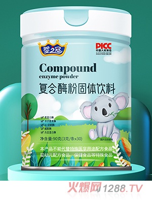 ��֮�ڏͺ�ø�۹��w���