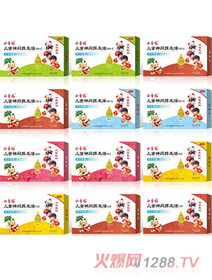 Сͯ����ͯ�ݱ��z�ҵ΄�