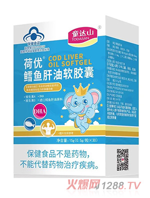 ͯ�_(d��)ɽ�L�~(y��)����ܛ�z��