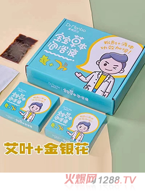 �����t(y��)������+���y������ˎ��������ͣ�