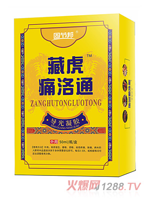 �ػ�ʹ��ͨ��(d��o)�����z