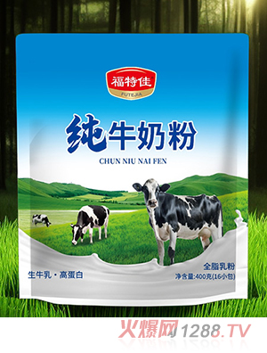 ���ؼѼ�ţ�̷�