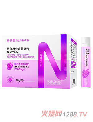 �~��˼��ɭݮ��(f��)�Ϲ�֭�Ʒ