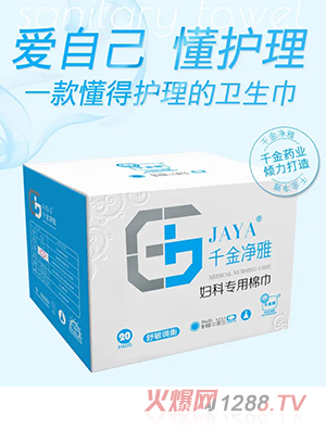 ǧ�����ŋD�ƌ����޽� 240������