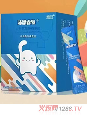 沛思睿特L-谷氨酰胺益生菌