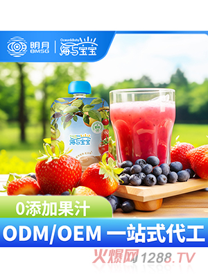 ���c�������˹���֭