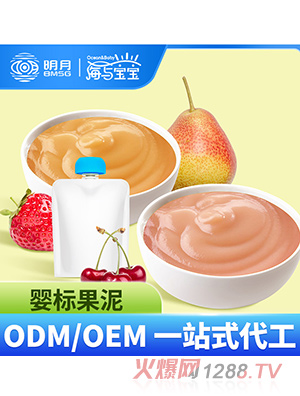海與寶寶yingye果泥