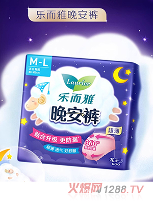 ����������ѝ