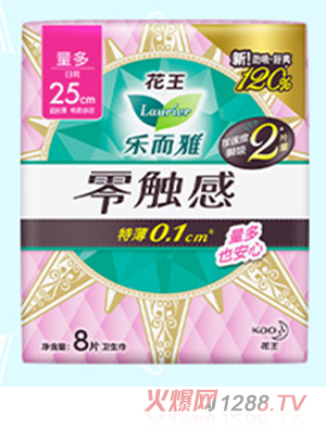 �������������|���l(w��i)���� 8Ƭ