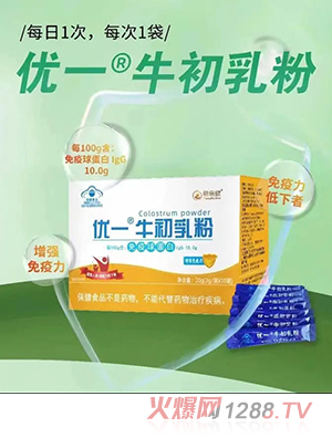 �ȱ�����(y��u)һţ�����