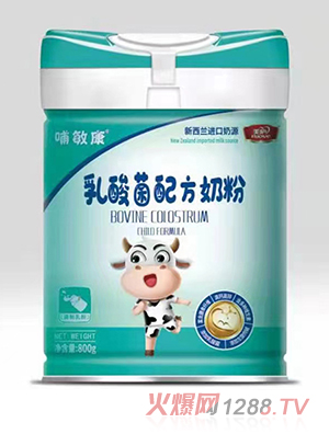 ������������䷽�̷�