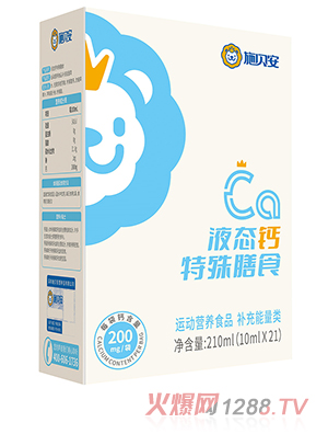 ʩؐ��Һ�B(t��i)�}������ʳ