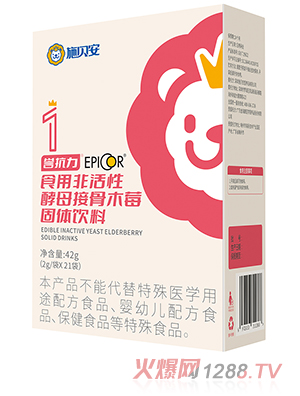 ʩؐ��1̖(h��o)�u(y��)����ʳ�÷ǻ��Խ�ĸ�ӹ�ľݮ���w���