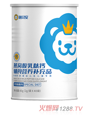 ʩؐ����C�������}�oʳ�I�B(y��ng)�a(b��)��Ʒ