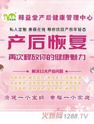 ����îa(ch��n)�������(xi��ng)Ŀ����