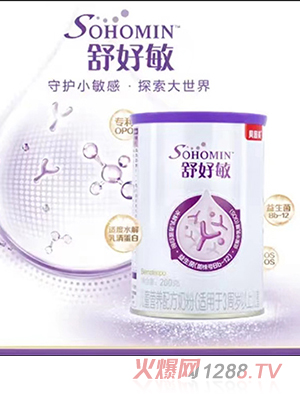 貝因美舒好敏兒童營(yíng)養(yǎng)配方奶粉