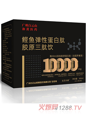 �V�ݰ���ɽ���S�t(y��)ˎ���~(y��)���Ե������zԭ�����