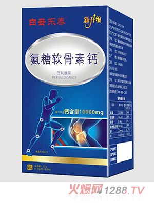 ���Ɩ|̩����ܛ�����}��Ƭ�ǹ�