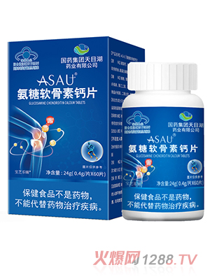 ��ˎ���F��Ŀ��ˎ�I(y��)���޹�˾����ܛ�����}Ƭ