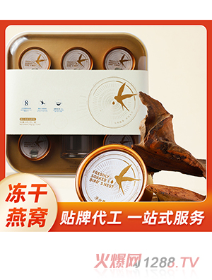 �N�ƶ���ӡ����Դ�a������C���S���ӹ����_���ݰl(f��)yunf���a(b��)Ʒ��C