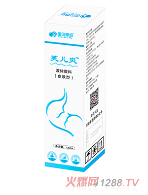 ��ؐ��ĸܽ��ˬҺ�w���ϣ�Ƥ�w�o���ͣ�